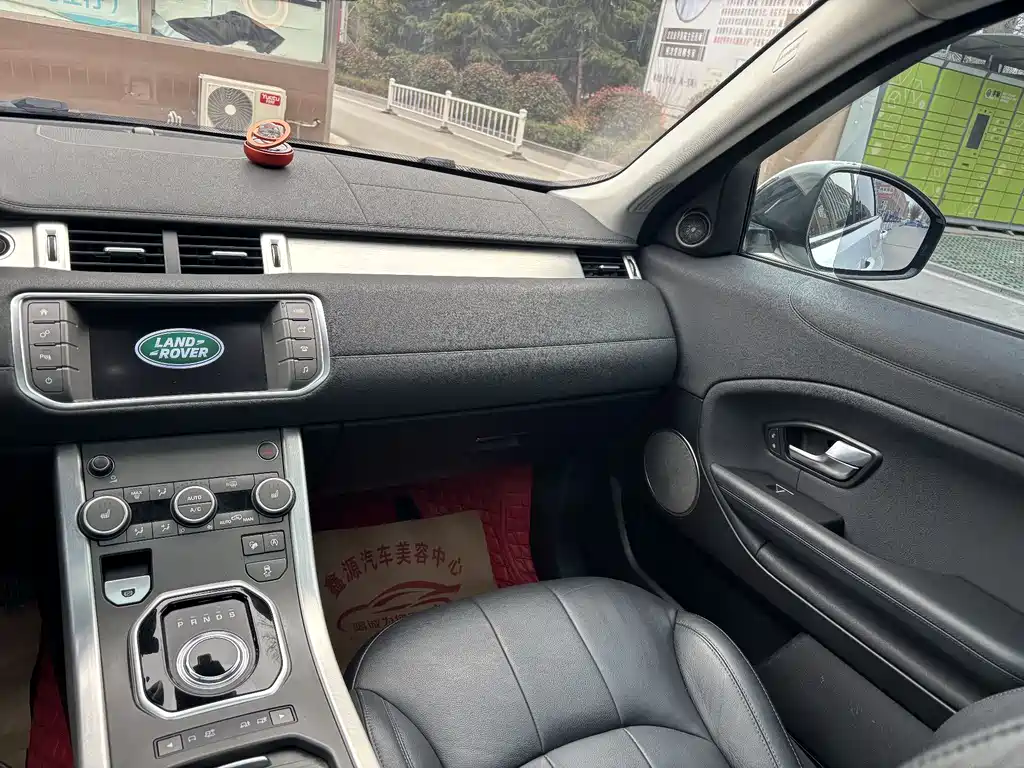 Range Rover Evoque 2017 2.0T PURE Fashion Edition купить на сайте DeffCars