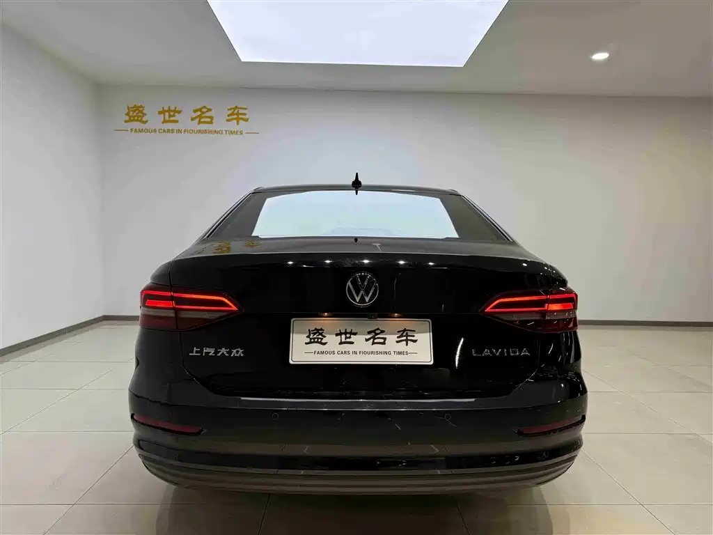 Lavida 2022 1.5L automatic fashion version купить на сайте DeffCars