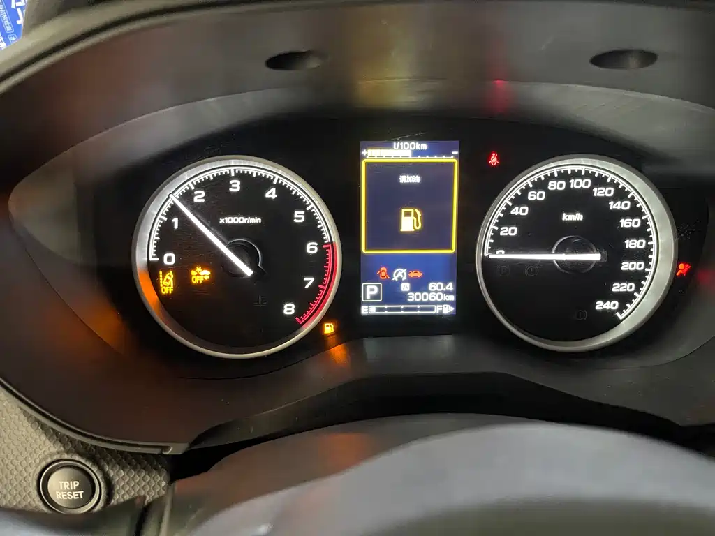 Forester 2022 2.0i AWD Deluxe Edition EyeSight купить на сайте DeffCars