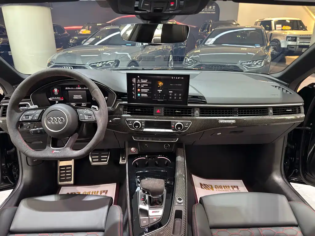 Audi RS 5 2024 RS 5 2.9T Sportback combustion engine version купить на сайте DeffCars