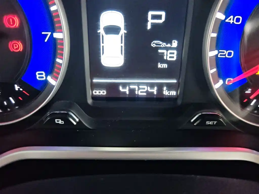 Vision X3 2017 1.5L automatic premium model купить на сайте DeffCars
