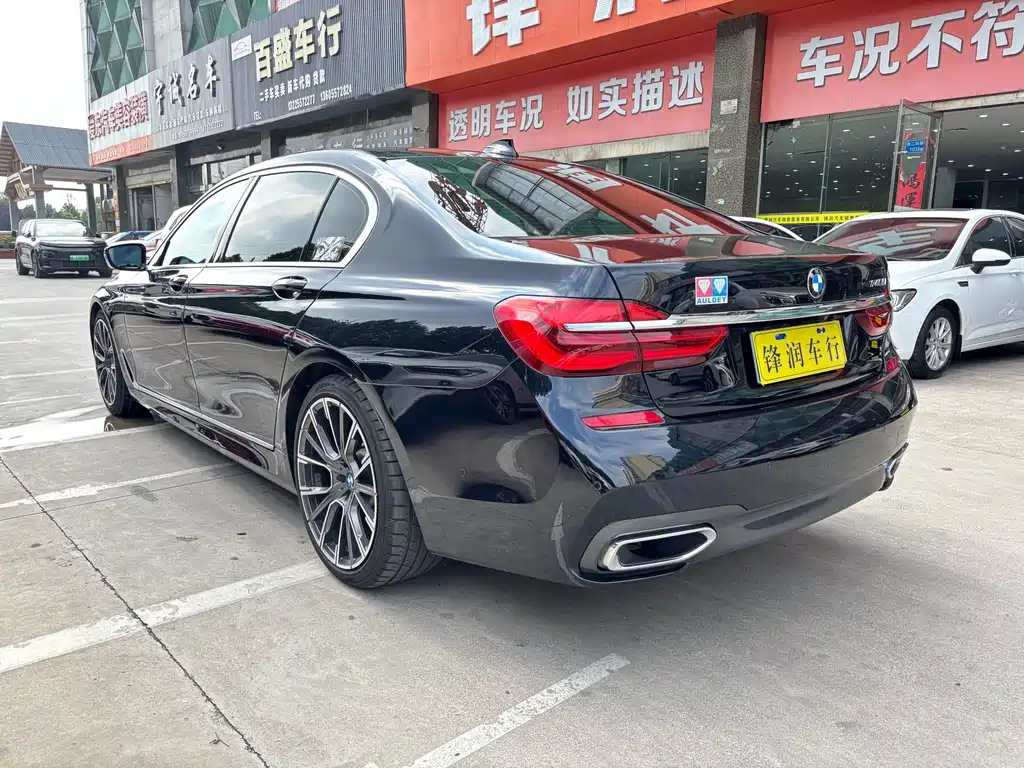BMW 7 Series 2018 730Li Exclusive M Sports Package купить на сайте DeffCars