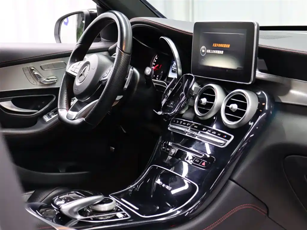 Mercedes-Benz GLC AMG 2017 AMG GLC 43 4MATIC купить на сайте DeffCars