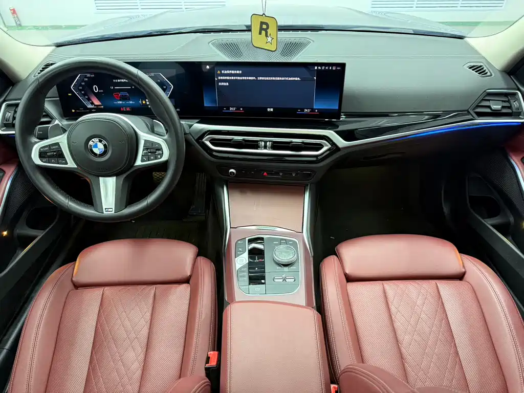 BMW 3 Series 2023 320Li M Sports Package купить на сайте DeffCars