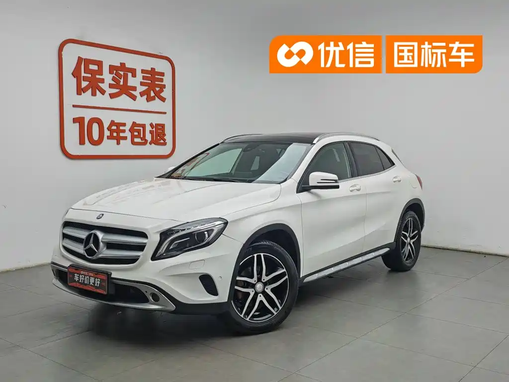 Mercedes-Benz GLA 2016 GLA 200 Fashion Model купить на сайте DeffCars