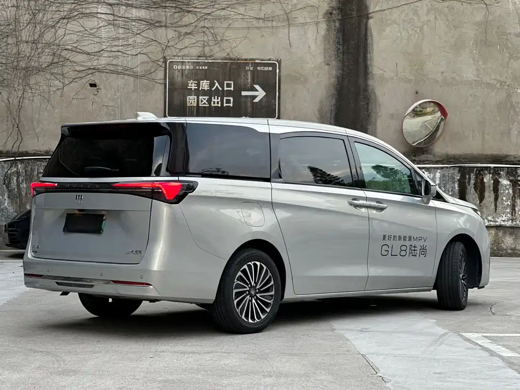 Buick GL8 New Energy 2025 Lu Shang Exclusive Edition купить на сайте DeffCars
