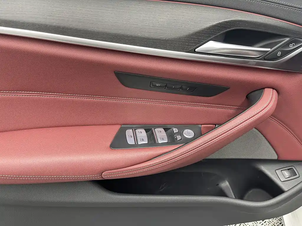 BMW 5 Series 2023 530Li xDrive M Sports Package купить на сайте DeffCars