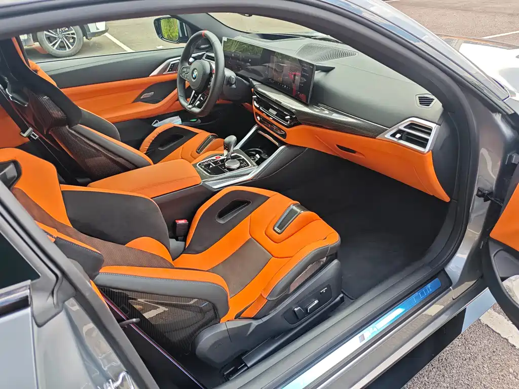 BMW M4 2024 M4 Coupe M xDrive Thunder Edition купить на сайте DeffCars