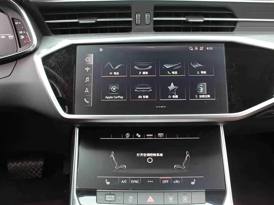 Audi A7L 2024 45TFSI quattro S-line vision type liquid crystal package купить на сайте DeffCars