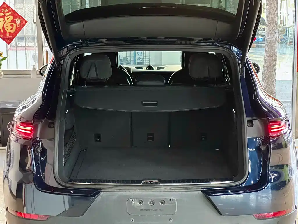 Cayenne 2024 Cayenne 3.0T купить на сайте DeffCars