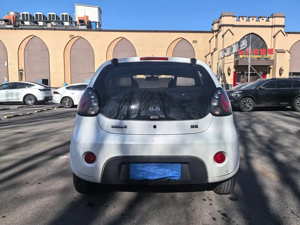 Panda Classic 2016 1.0L manual cute version купить на сайте DeffCars