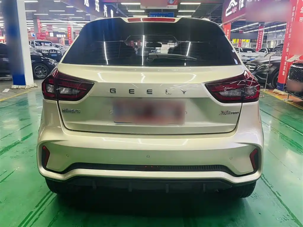 Vision X3 2021 PRO 1.5L CVT premium model купить на сайте DeffCars