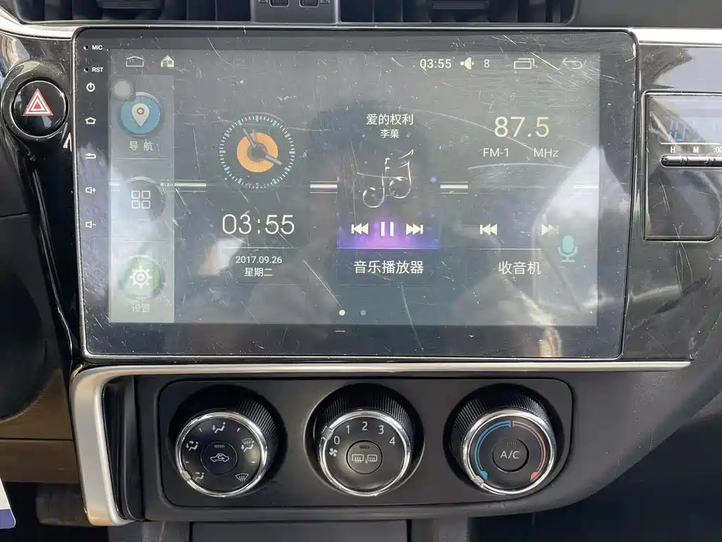 Corolla 2017 facelift 1.2T S-CVT GL купить на сайте DeffCars