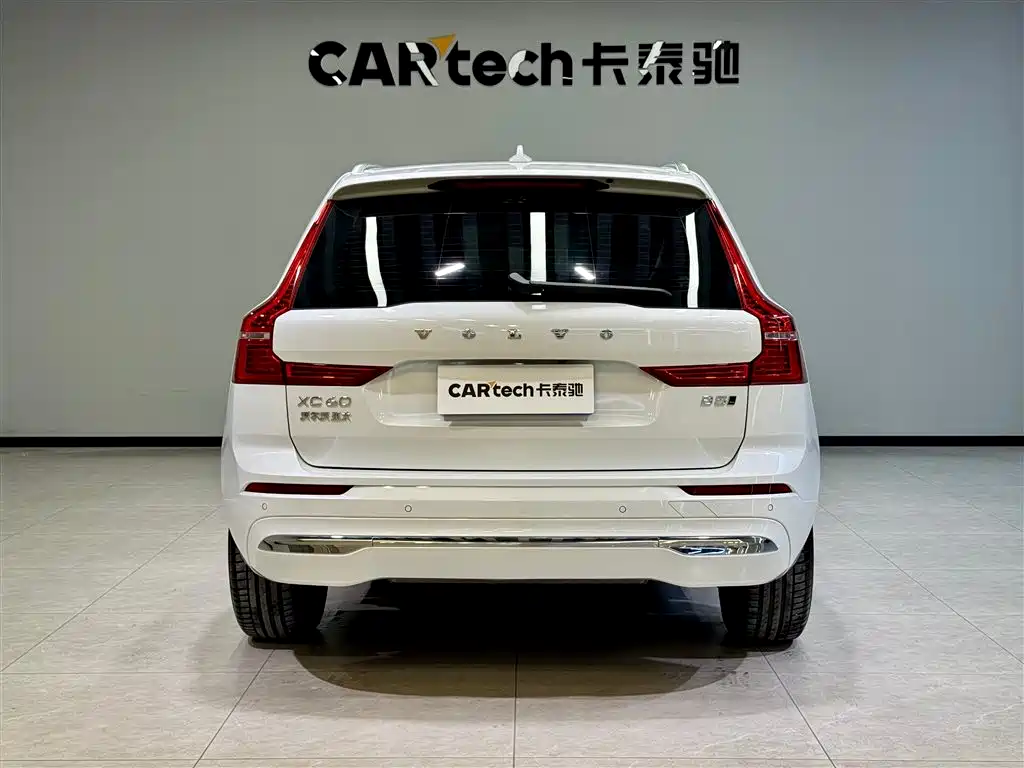 Volvo XC60 2022 B5 four-wheel drive Zhiyi Luxury Edition купить на сайте DeffCars