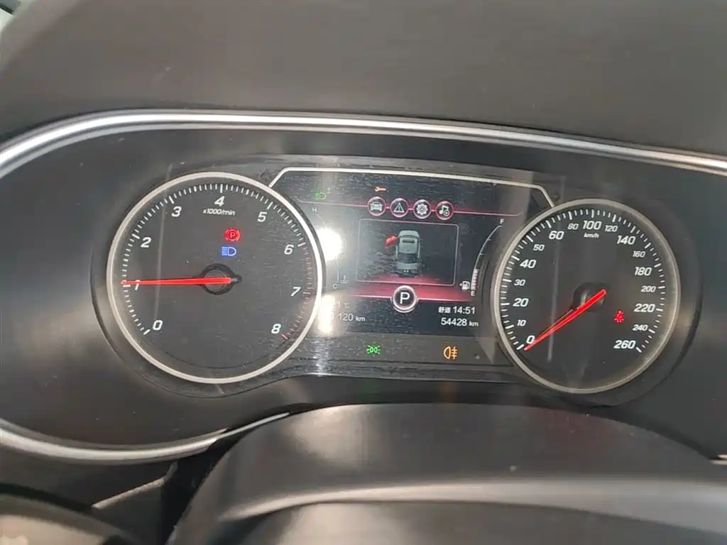 Hongqi H5 2022 Classic 1.5T DCT Flag Rhyme Edition купить на сайте DeffCars