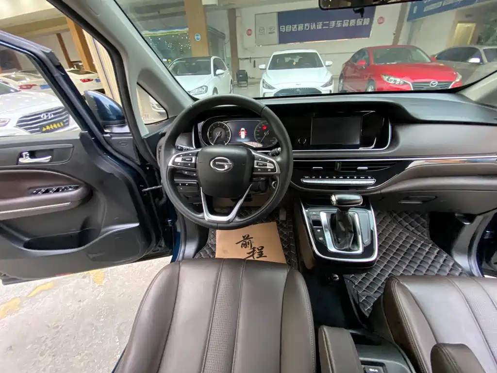 Trumpchi M6 2019 270T automatic luxury version (seven seats) National V купить на сайте DeffCars