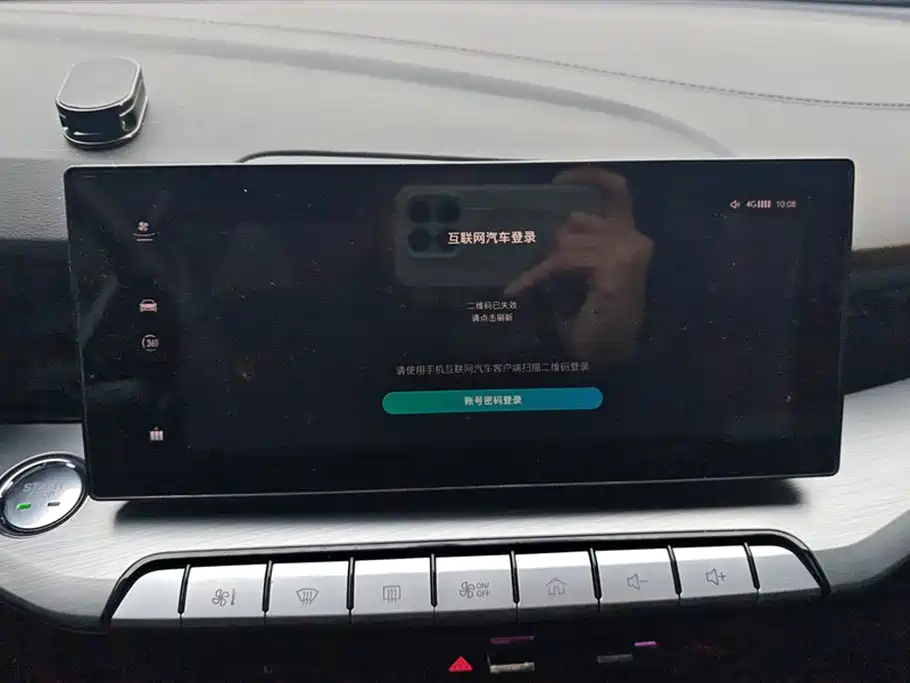 MG5 2023 180DVVT CVT Deluxe Edition купить на сайте DeffCars