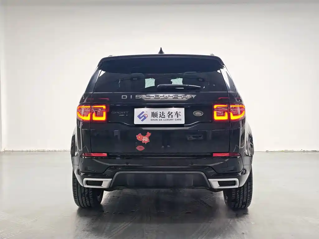 Discovery Sport 2020 249PS R-Dynamic Performance Edition купить на сайте DeffCars