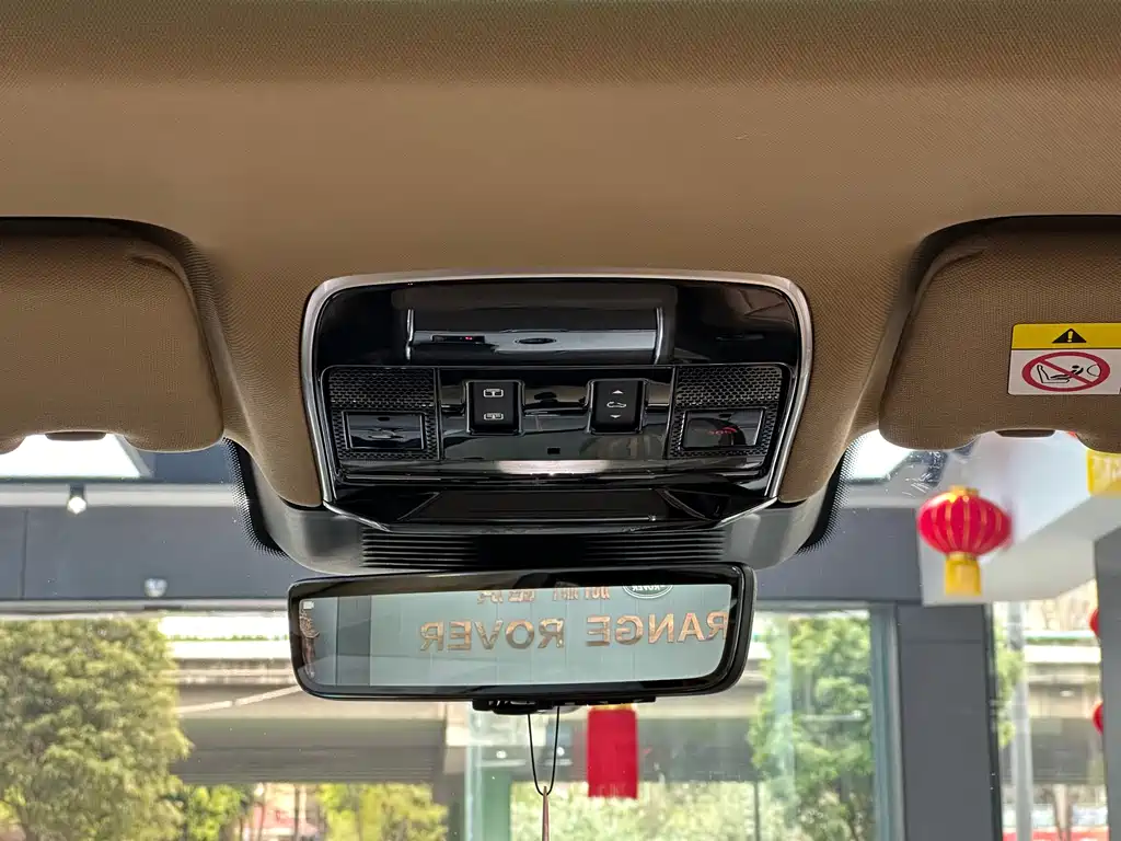 Range Rover 2024 3.0 L6 400PS Extended Edition, seven seats купить на сайте DeffCars