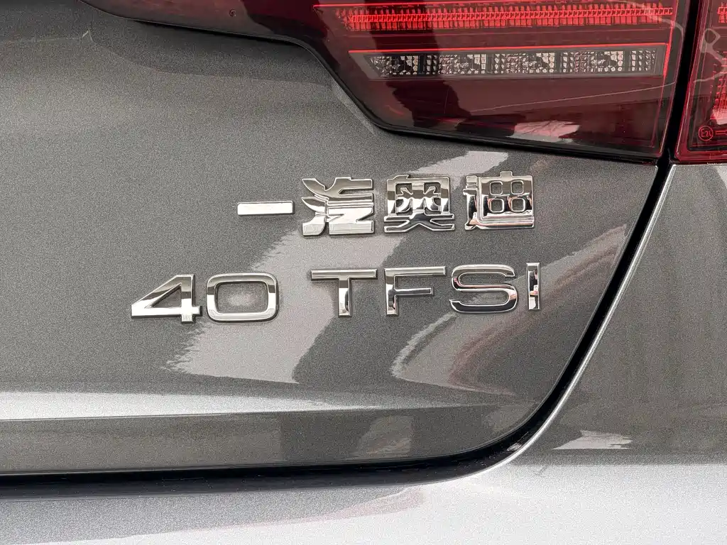 Audi A4L 2020 40 TFSI Fashionable and Dynamic купить на сайте DeffCars