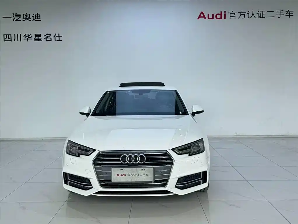 Audi A4L 2018 30th Anniversary Model 40 TFSI Sports купить на сайте DeffCars