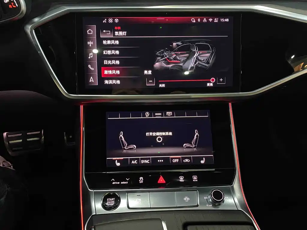 Audi A6L 2025 45 TFSI quattro premium dynamic model купить на сайте DeffCars