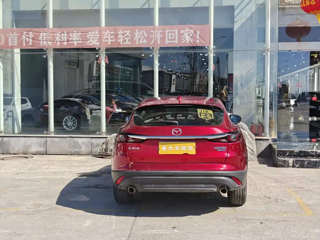Mazda CX-4 2020 2.0L automatic two-wheel drive Blue Sky Explorer Edition купить на сайте DeffCars