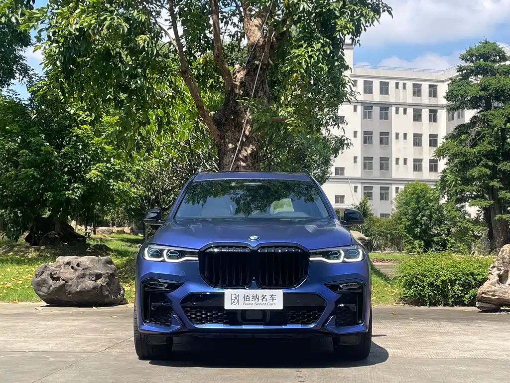 BMW X7 2021 xDrive40i Executive M Sports Package купить на сайте DeffCars
