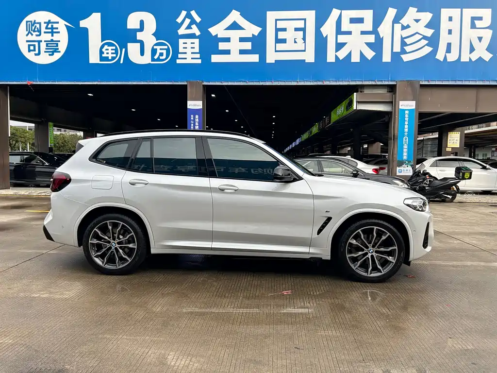 BMW X3 2023 xDrive30i Advanced M Night Package купить на сайте DeffCars