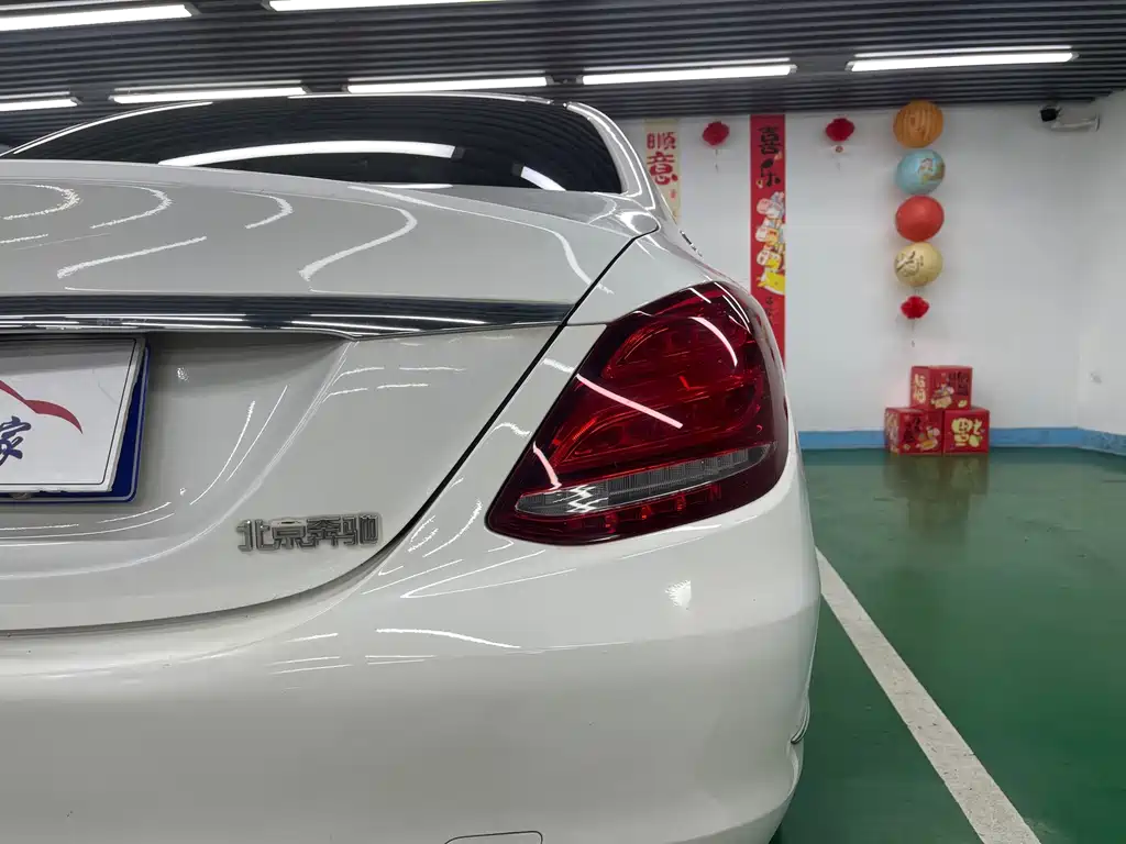 Mercedes C-Class 2015 Modified C 180L купить на сайте DeffCars