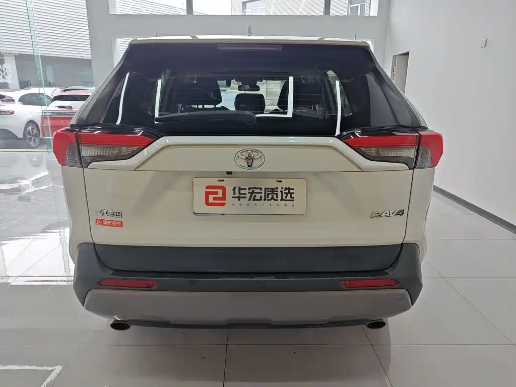 RAV4 Rongfang 2020 2.0L CVT two-wheel drive fashion version купить на сайте DeffCars