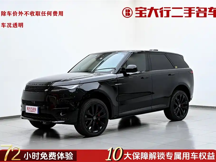 Range Rover Sport 2025 400PS Zangfeng Special Edition купить на сайте DeffCars