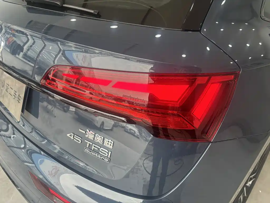 Audi Q5L 2025 45 TFSI luxury and dynamic model купить на сайте DeffCars