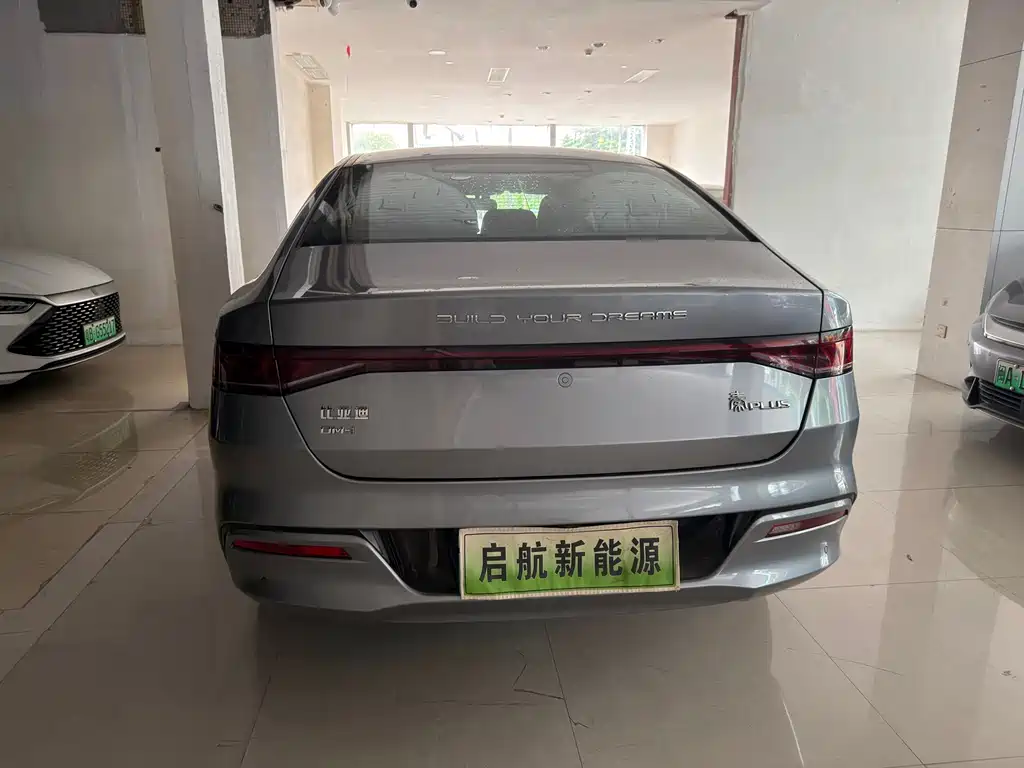 Qin PLUS 2023 Champion Edition DM-i 55KM Leading Type купить на сайте DeffCars