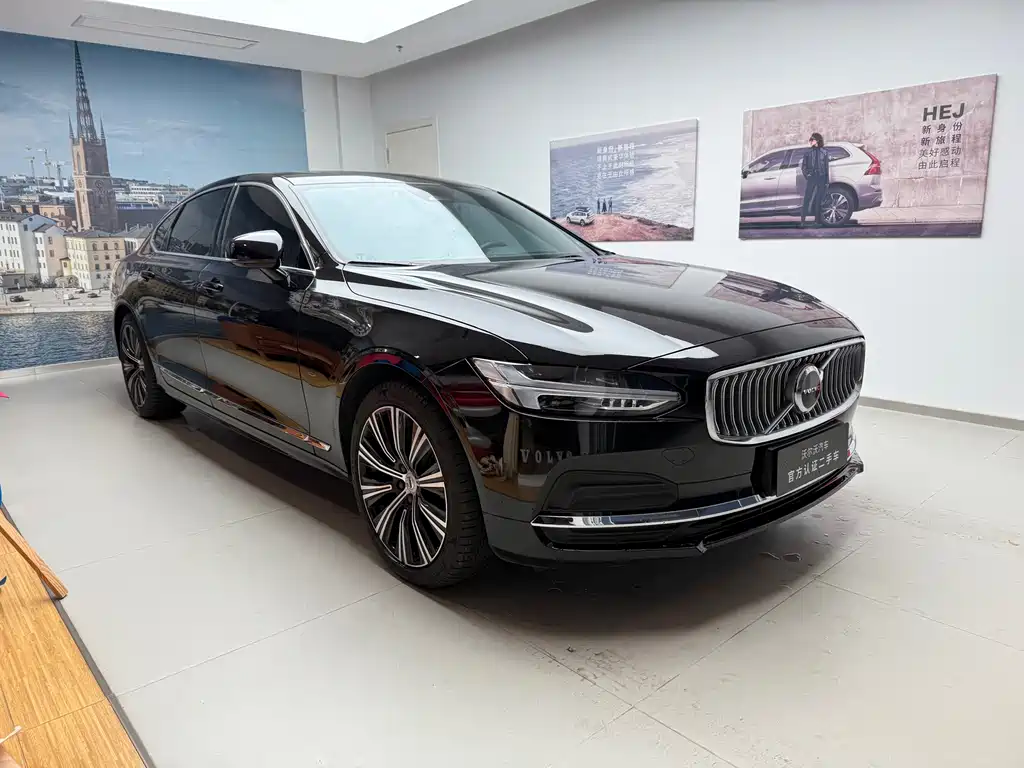 Volvo S90 2025 B5 Zhiyuan Luxury Edition купить на сайте DeffCars