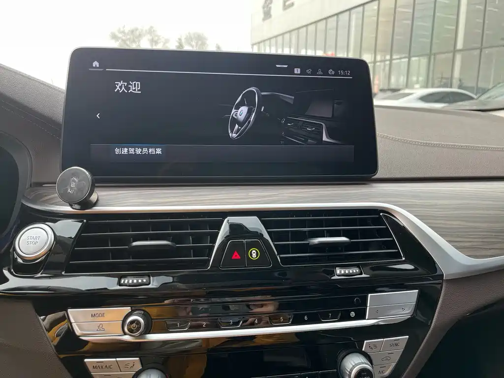 BMW 5 Series New Energy 2021 535Le Luxury Package купить на сайте DeffCars
