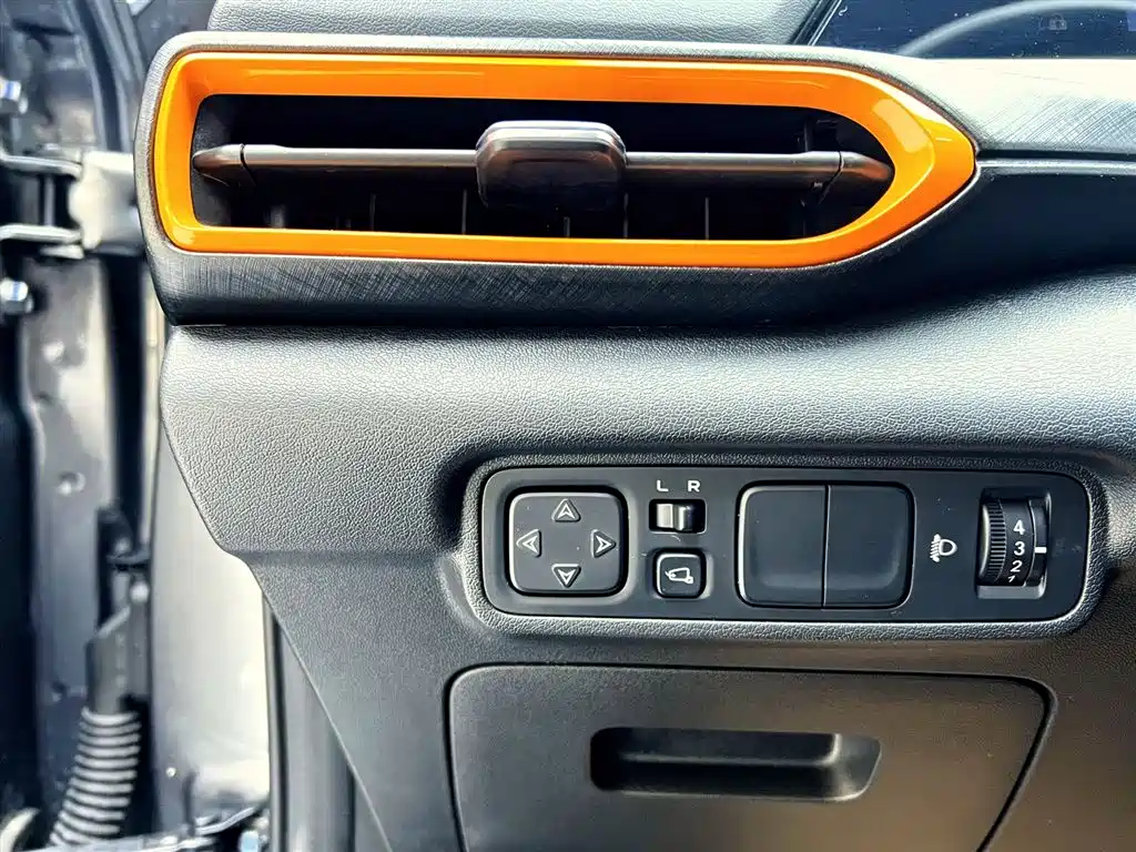 Changan UNI-T 2022 2.0T premium model купить на сайте DeffCars