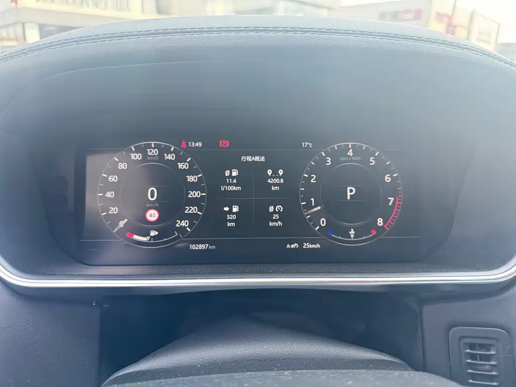 Range Rover 2022 3.0 L6 360PS Legacy Edition купить на сайте DeffCars