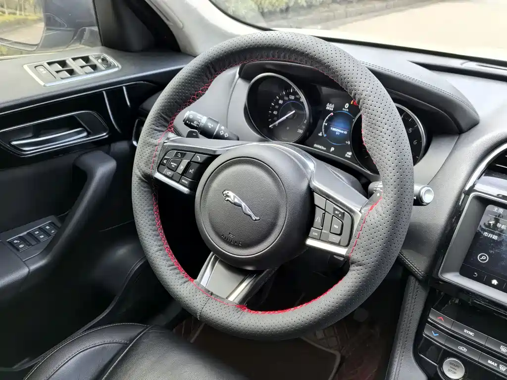 Jaguar F-PACE 2020 2.0T Urban Exclusive Edition купить на сайте DeffCars