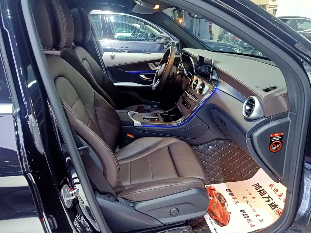 Mercedes-Benz GLC 2021 GLC 260 L 4MATIC luxury model купить на сайте DeffCars