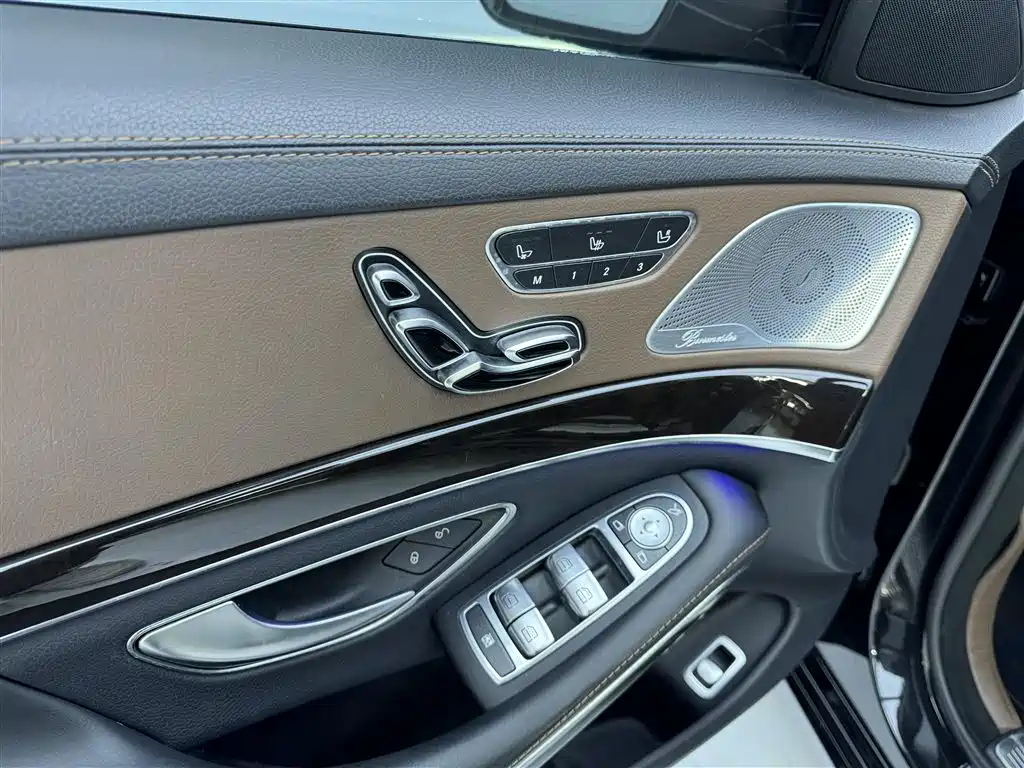 Maybach S-Class 2019 S 450 4MATIC купить на сайте DeffCars