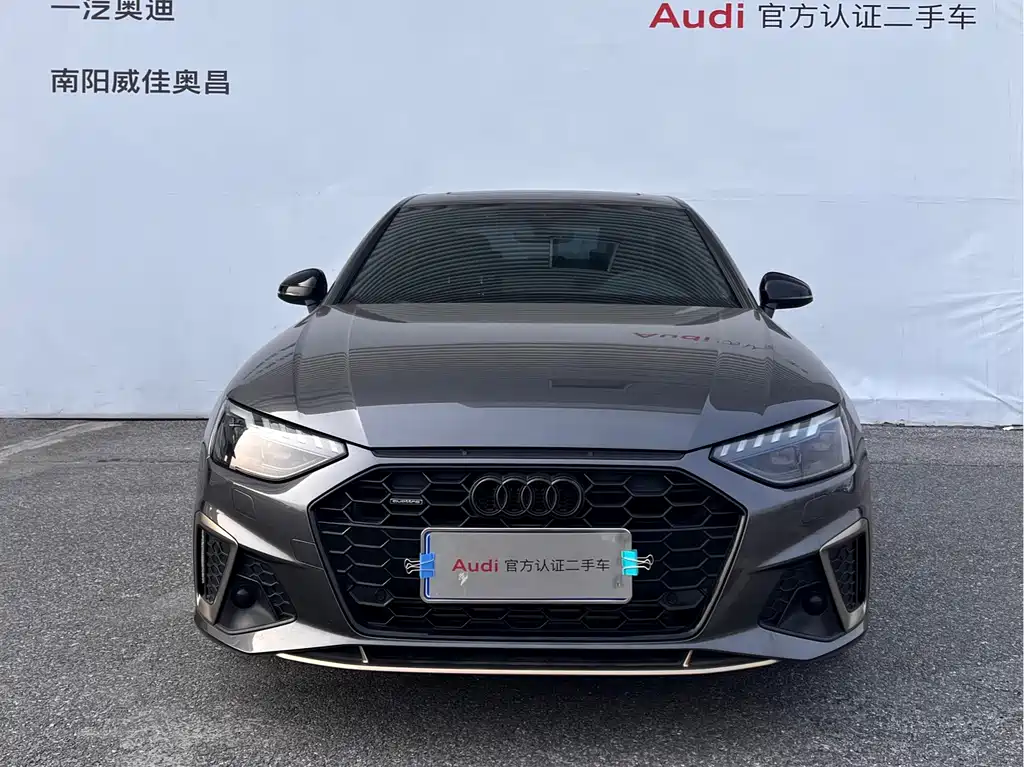 Audi A4L 2024 40 TFSI quattro RS kit combustion speed type купить на сайте DeffCars