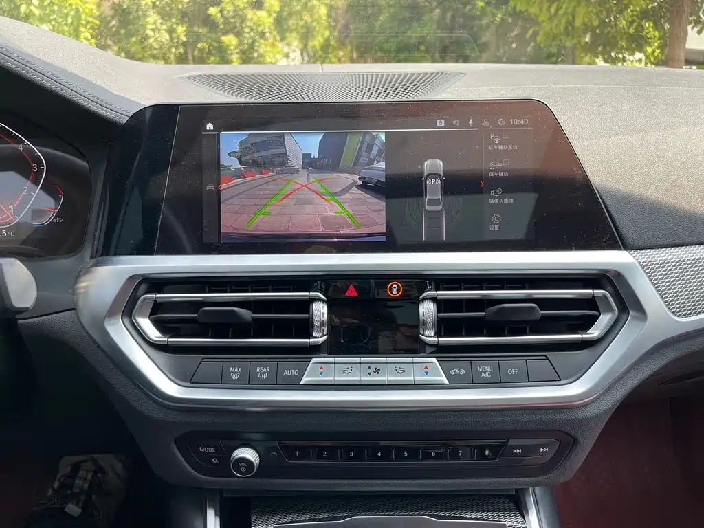 BMW 3 Series 2022 325Li M Sports Night Package купить на сайте DeffCars