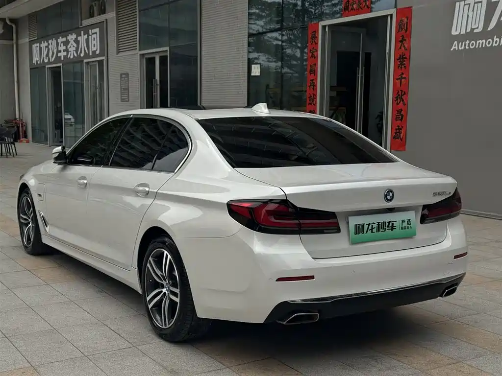 BMW 5 Series New Energy 2022 Model 535Le Luxury Package купить на сайте DeffCars
