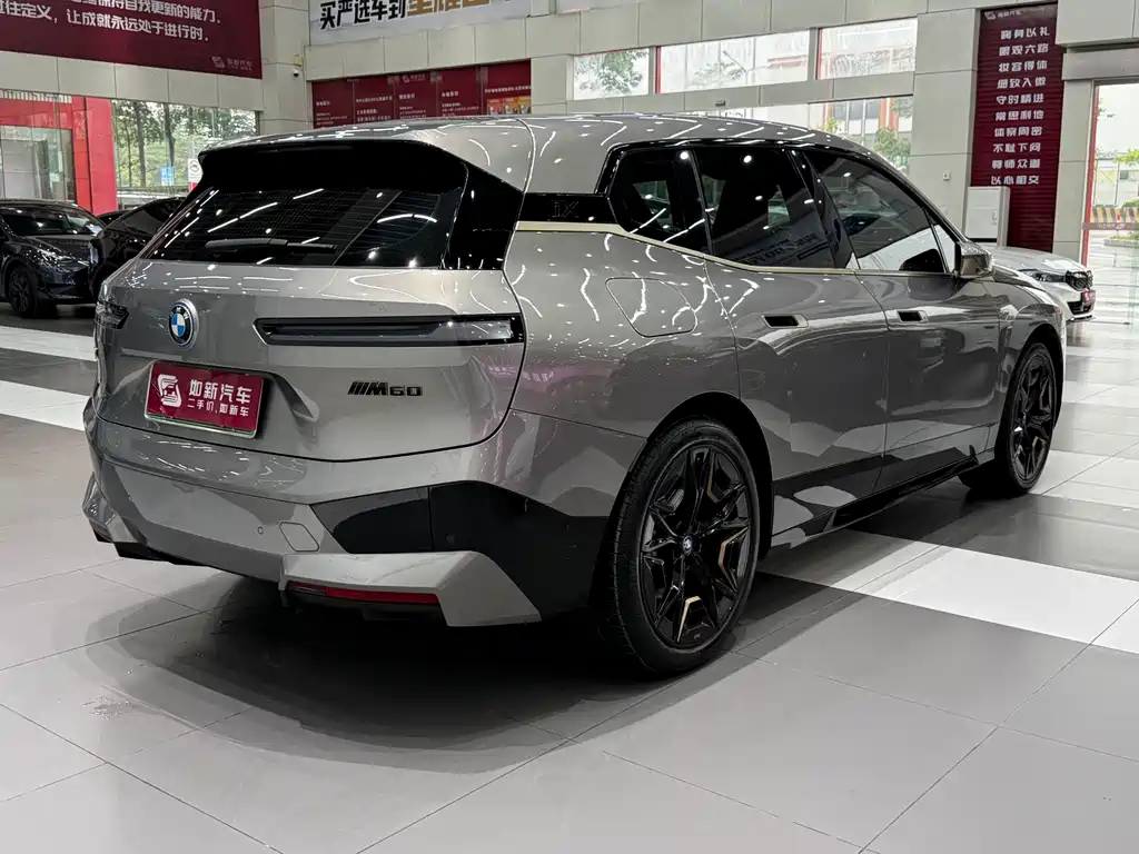 BMW iX M60 2023 M60 купить на сайте DeffCars