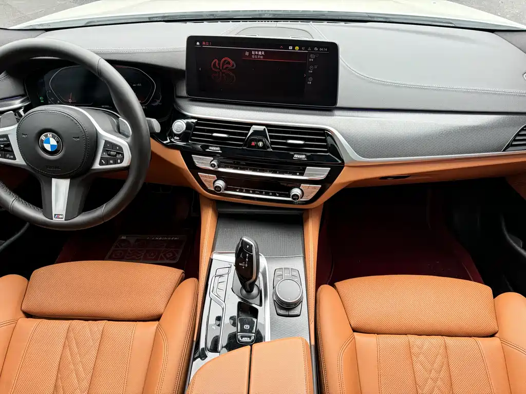 BMW 5 Series Imported 2021 530i M Sports Package купить на сайте DeffCars