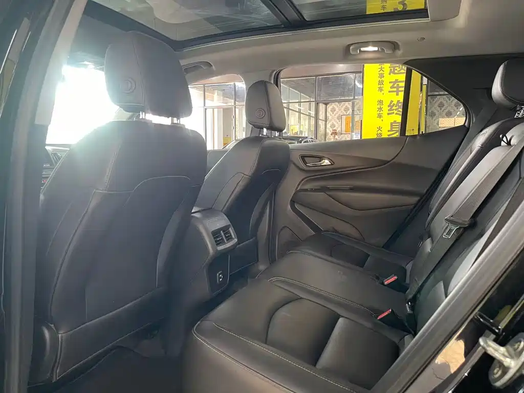 Explorer 2022 535T Chijie Edition купить на сайте DeffCars