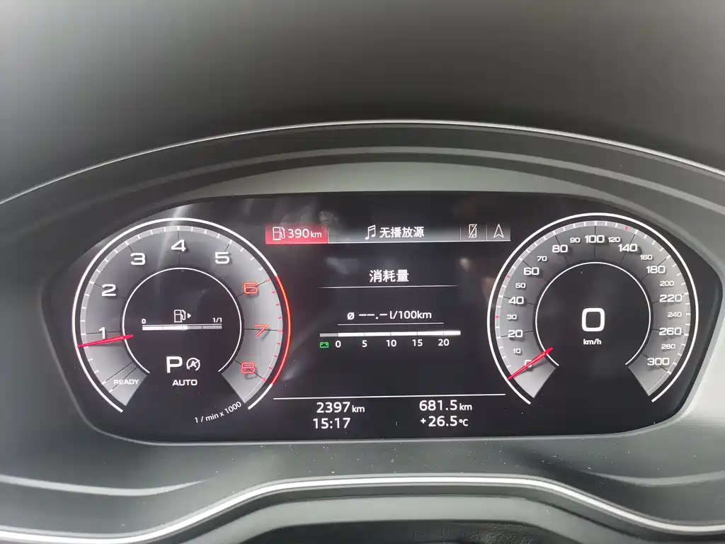 Audi A5 imported 2024 Sportback 40 TFSI fashionable and dynamic купить на сайте DeffCars