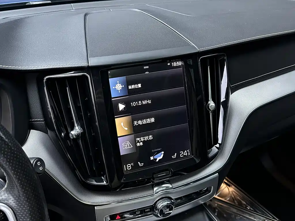 Volvo XC60 2018 T5 four-wheel drive Zhiya Sports Edition купить на сайте DeffCars