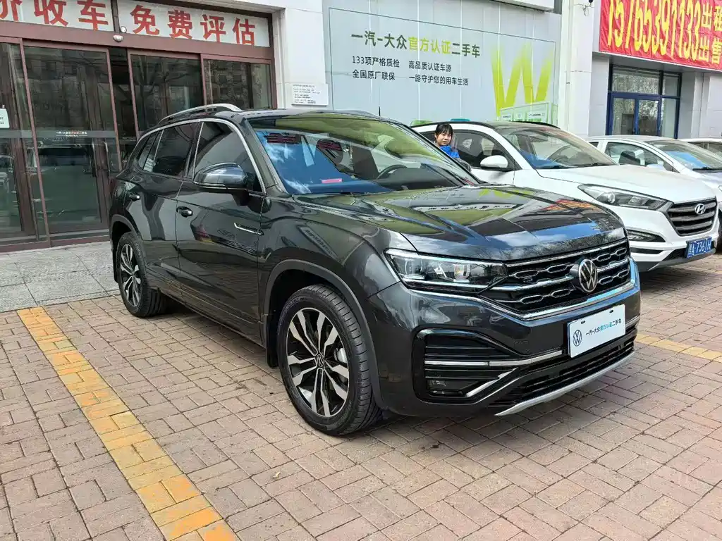 Tanyue 2022 380TSI four-wheel drive R-Line intelligent version купить на сайте DeffCars